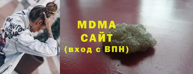 MDMA молли  Жирновск 